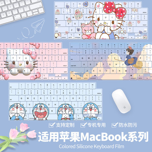 适用2026苹果MacBook键盘膜Neo笔记本M5电脑Air13保护膜ProA3426