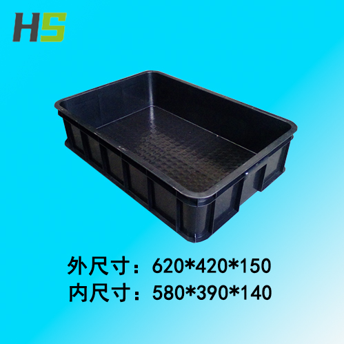 厂家直销620*420*150防静电箱