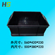 HS塑料周转箱黑色防静电物流箱ESD导电电子元 件盒长方形极简风