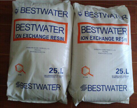 软水机软化树脂732阳离子交换树脂001*7锅炉水处理树脂厂家软水器