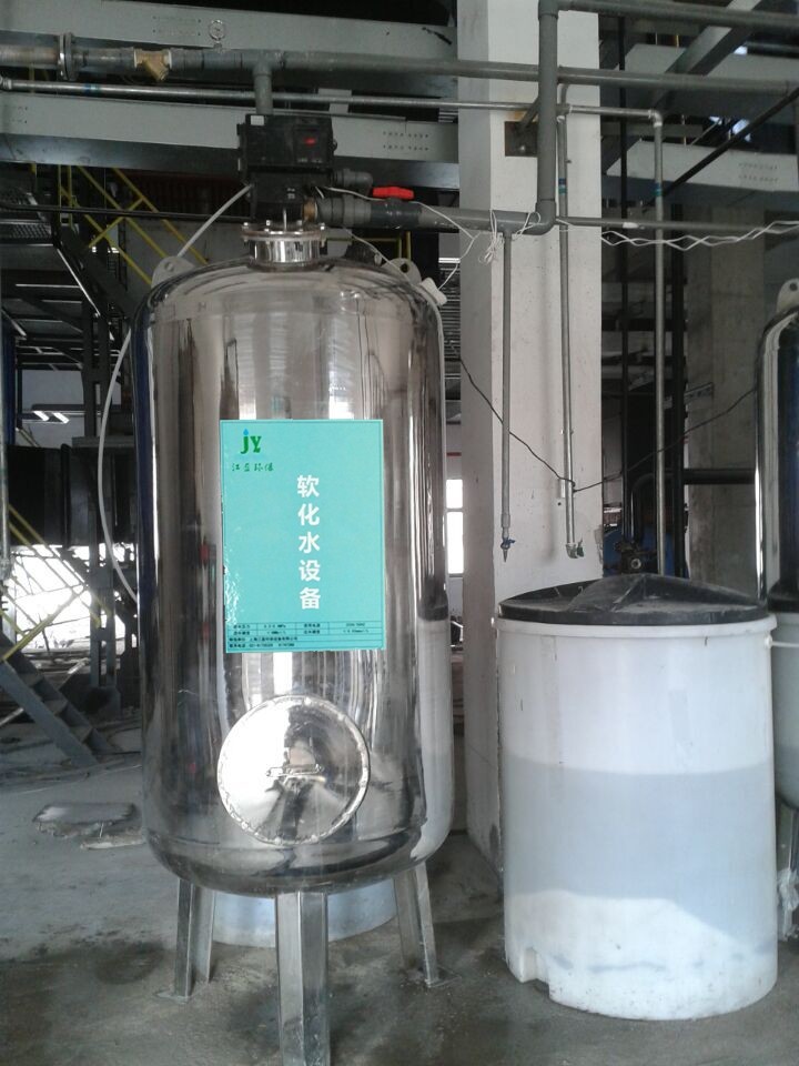 富莱克控制阀10吨软水器工业锅炉换热器全自动软水器软化水包邮