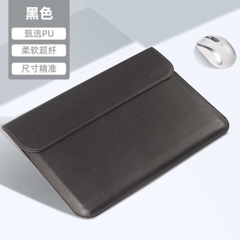 微软平板保护套皮套内胆包