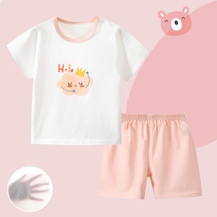 夏季 婴幼儿分体夏天衣服男女童夏装 套装 宝宝纯棉薄款 短裤 婴儿短袖