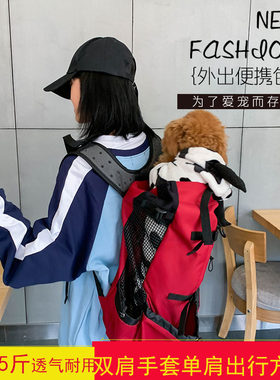 旅客通风透气可水洗单车逛街背包
