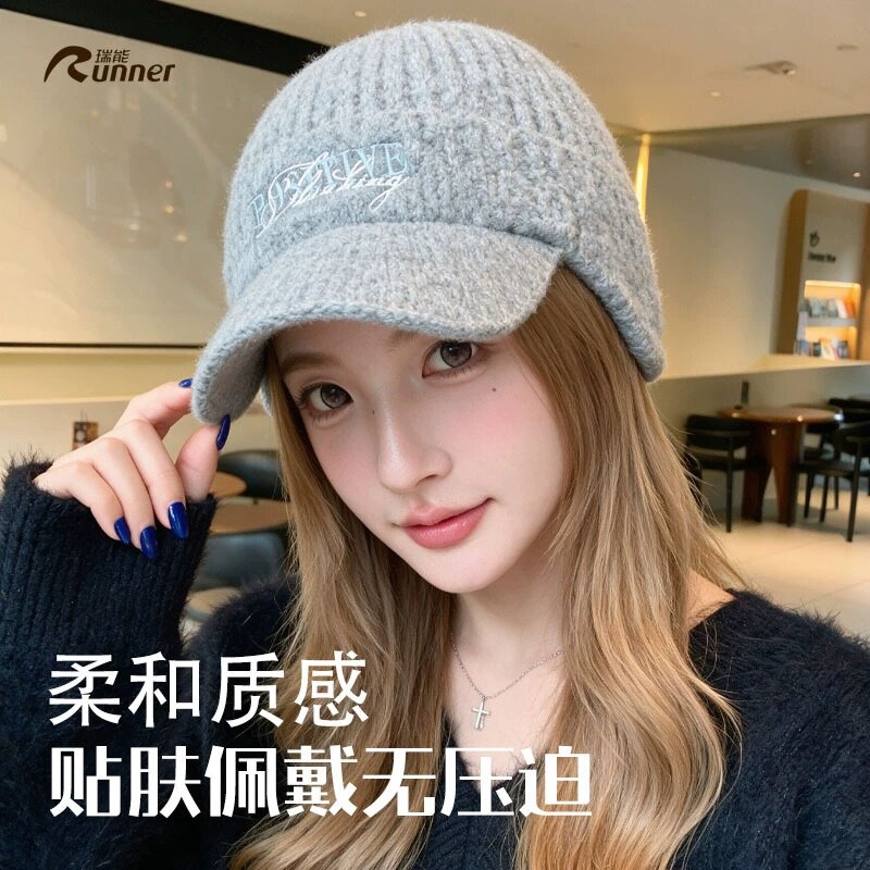 新品加绒加厚骑车护耳毛线帽个性有带帽檐针织帽大头围帽子