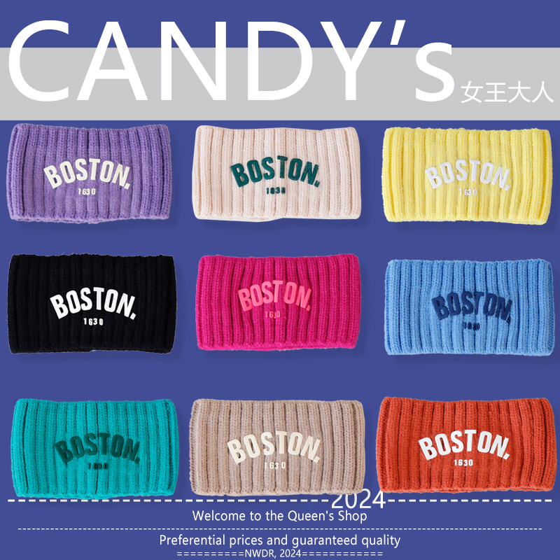 韩版宽边束发箍针织发带