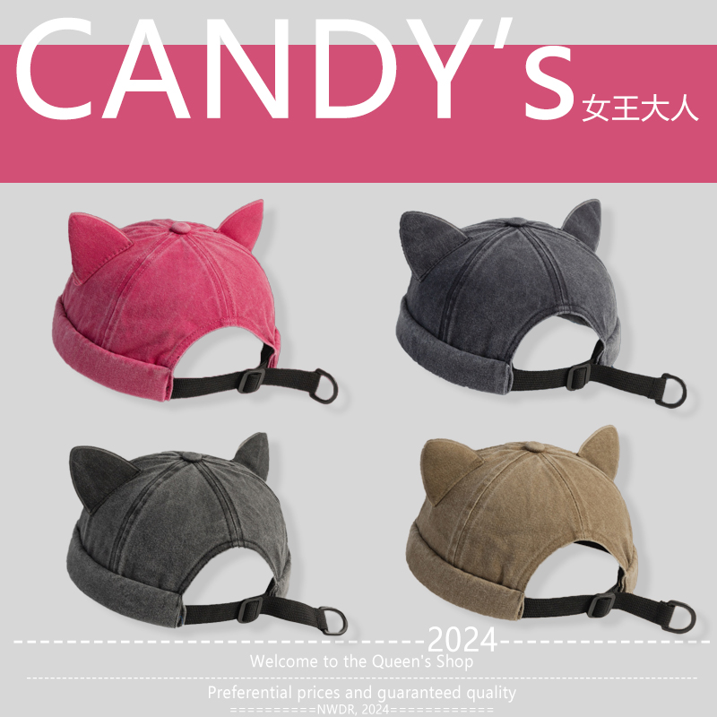 情侣瓜皮帽子甜美可爱GP猫耳朵