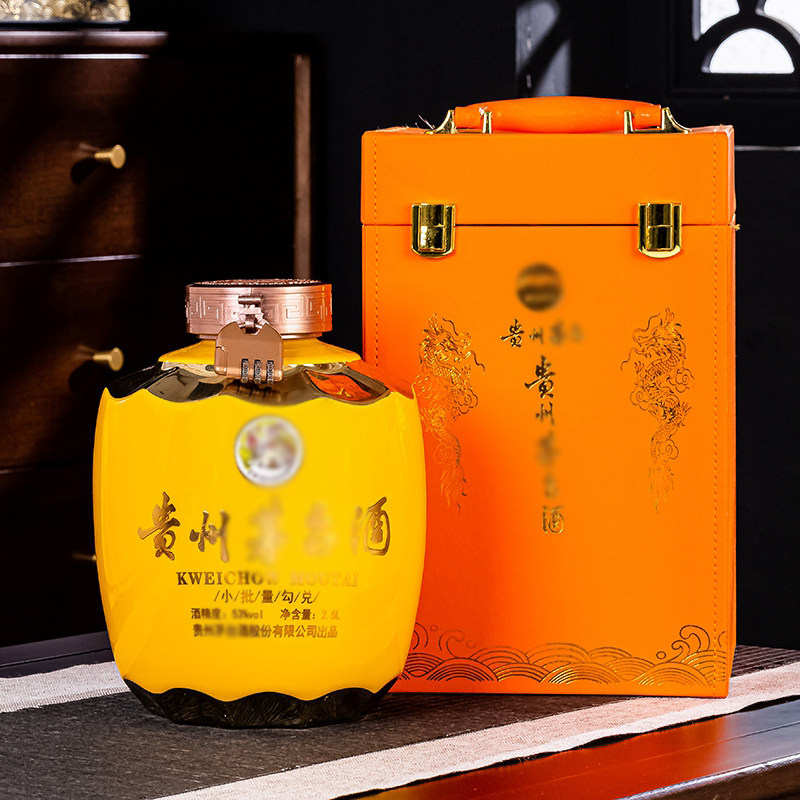 景德镇陶瓷空酒瓶5斤装密封艺术酒罐通用酒坛酒缸家用酒瓶存酒坛,餐饮具,家用酒壶,淘宝优惠券,粉丝福利购,淘宝优惠卷