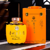 景德镇陶瓷空酒瓶5斤装 密封艺术酒罐通用酒坛酒缸家用酒瓶存酒坛