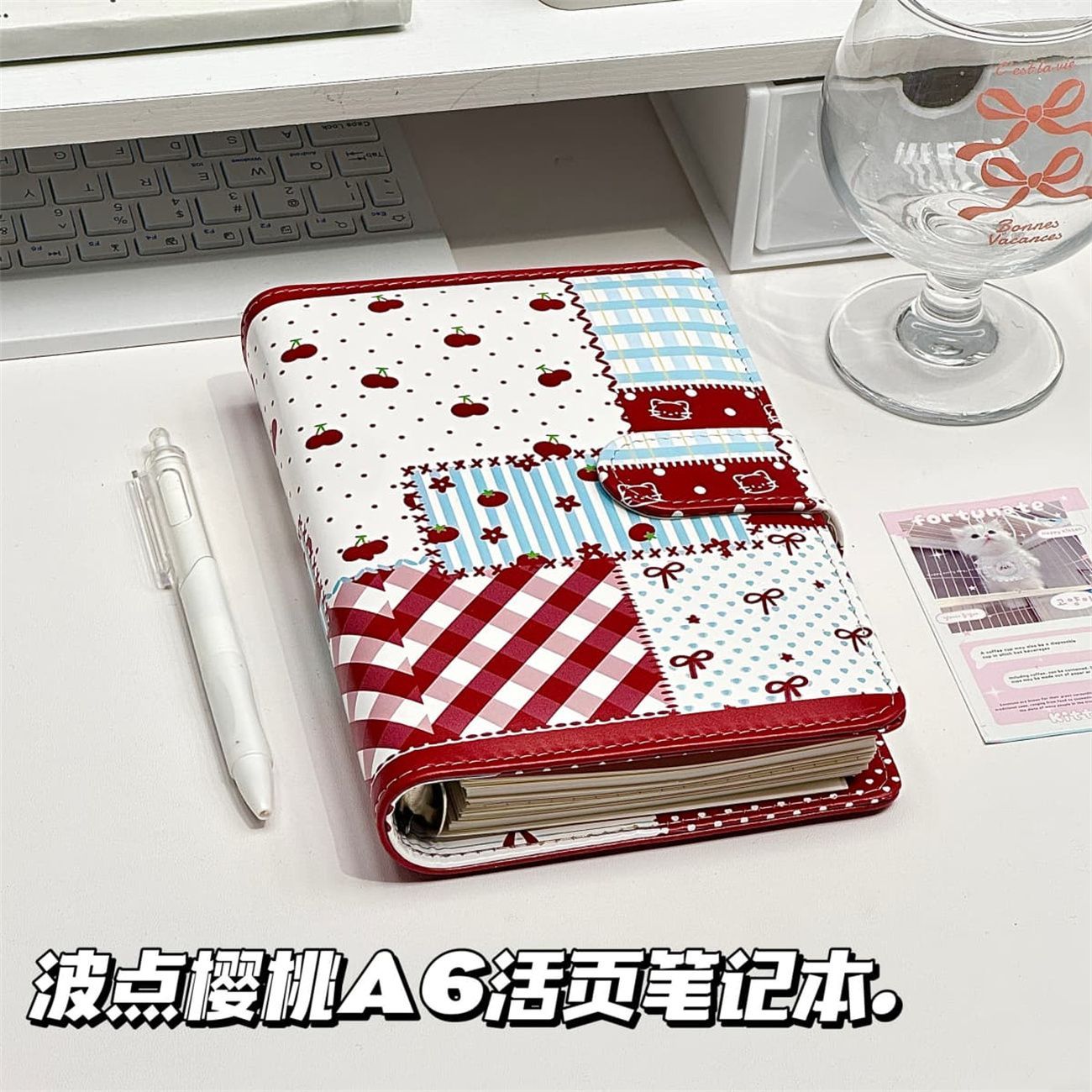 小红书同款波点樱桃PU皮质A6活页本学生高颜值便捷活页本笔记本子