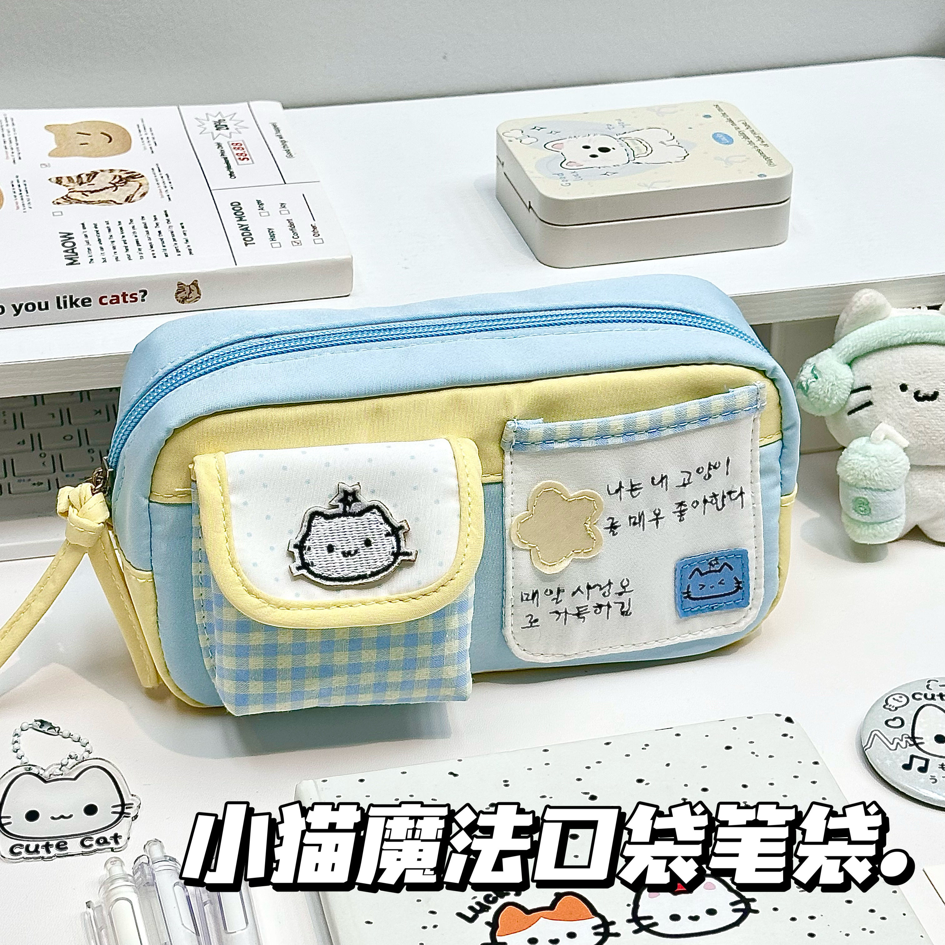 笔袋女孩款高颜值ins风大容量小学生女生2025年新款铅笔盒文具盒,文具电教/文化用品/商务用品,笔袋,淘宝优惠券,粉丝福利购,淘宝优惠卷