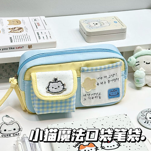 笔袋女孩款小学生大容量高颜值
