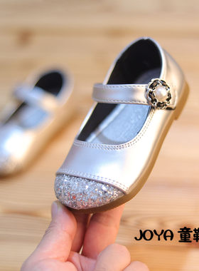 女童公主鞋子软底皮鞋亮片水晶鞋