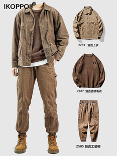 休闲运动套装男士春秋季工装上衣束脚裤一套美式复古夹克两件套潮
