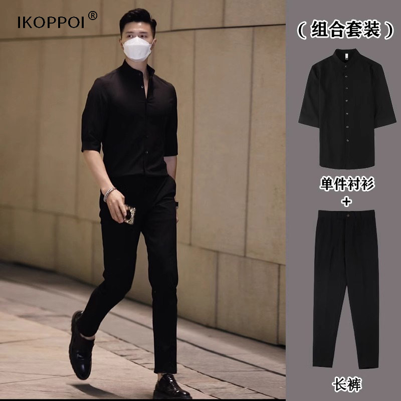 高端高级感穿搭男装套装夏季男士2024新款黑色衬衫痞帅搭配西装裤