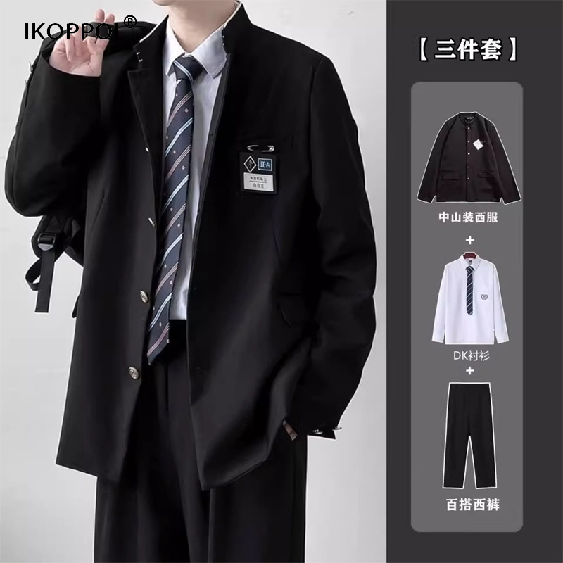 高端日系复古DK制服学院风男ins痞帅设计感中山装高级感西装外套