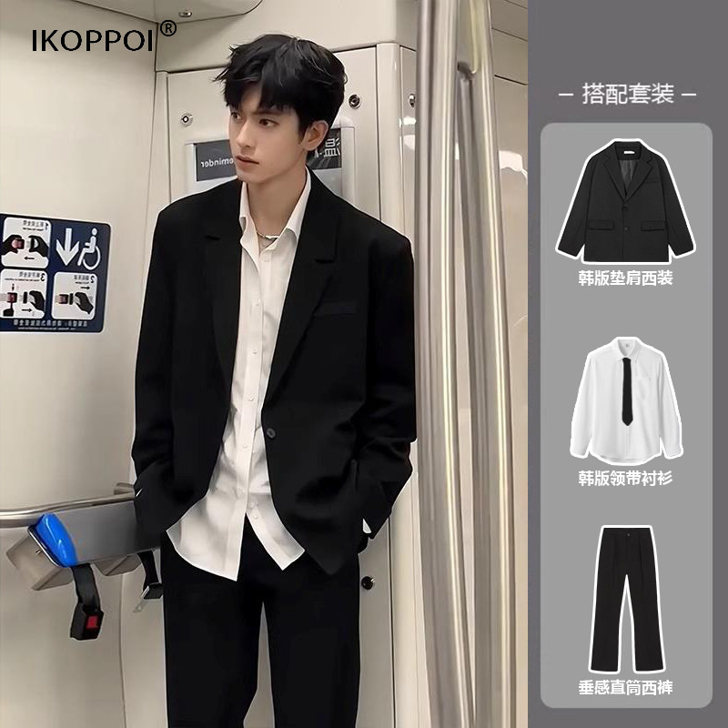 轻奢韩版西服男高级感dk制服小西装套装痞帅风正装成人礼服装外套