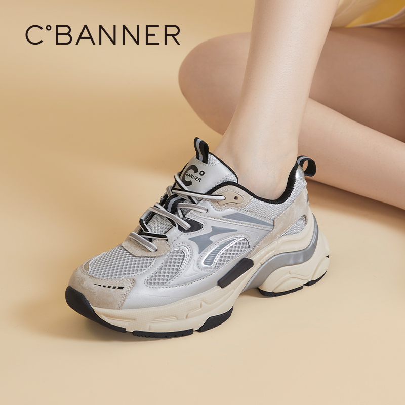 千百度银色老爹鞋网面鞋