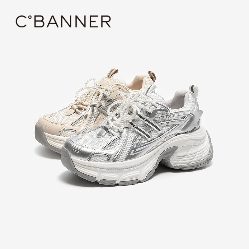 舒适透气鞋面 质感拼接鞋面丰富层次