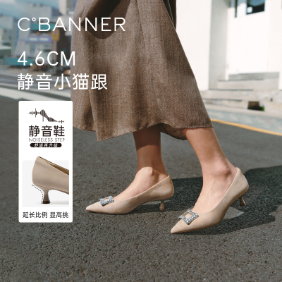 【静音系列】千百度扣饰细高跟鞋女2026秋季新款通勤法式浅口单鞋