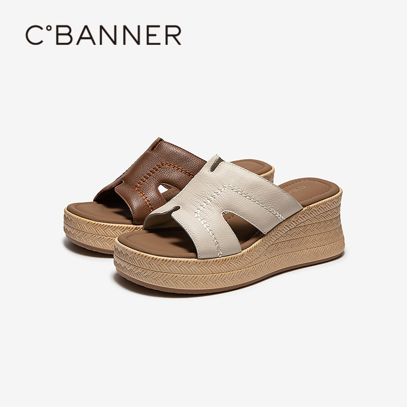 千百度坡跟厚底一字拖女2026夏季新款增高露趾外穿舒适休闲凉拖鞋