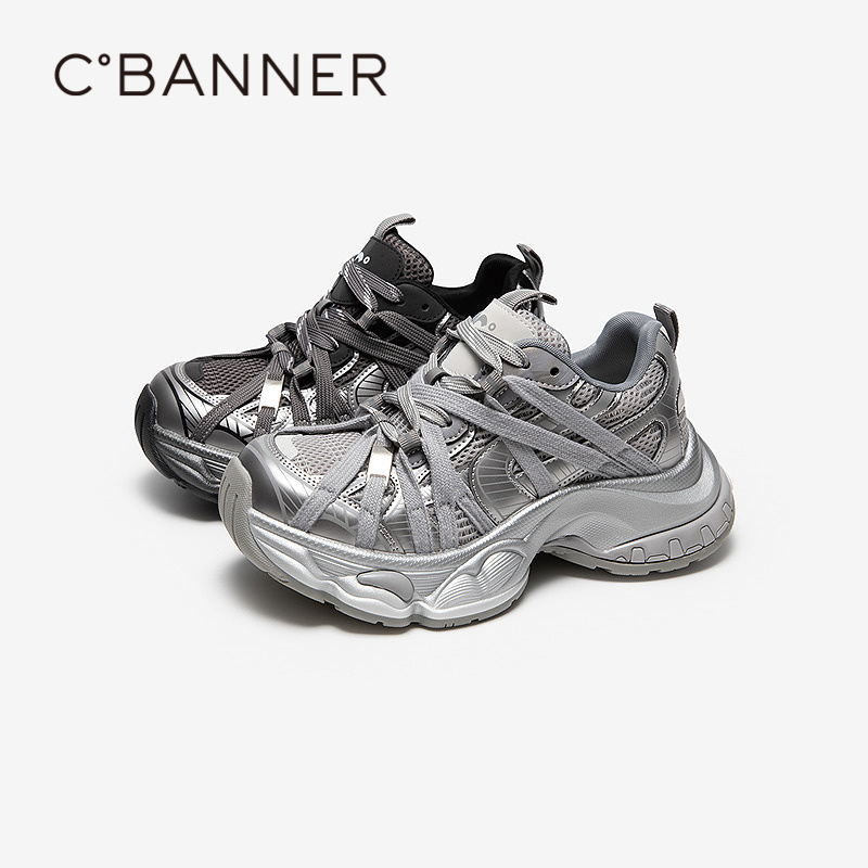 多种材质拼接 结合不同材质与纹理