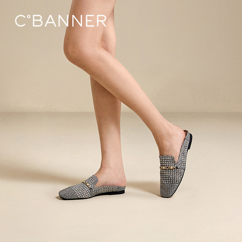 千百度透气镂空包头拖女款新款平底外穿珍珠休闲凉拖鞋气质百搭,女鞋,包头拖,淘宝优惠券,粉丝福利购,淘宝优惠卷