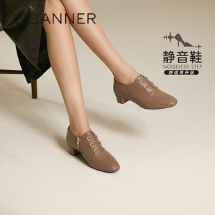 【静音系列】千百度羊皮尖头深口单鞋女百搭气质新款粗中跟短踝靴