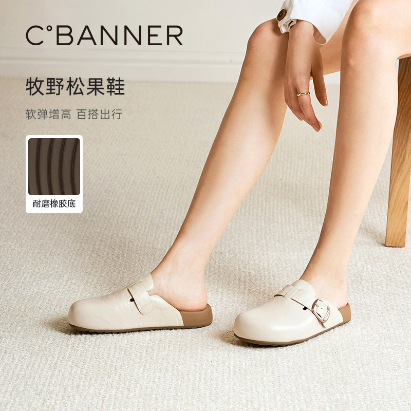 千百度厚底包头勃肯鞋女2026春季新款增高真皮休闲平底外穿凉拖鞋