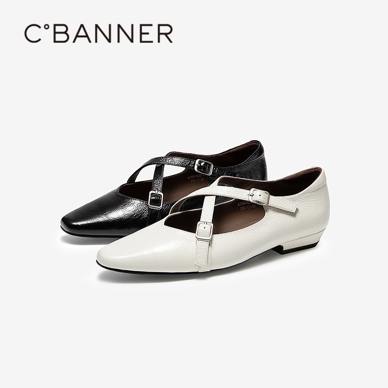 千百度交叉扣带玛丽珍鞋女2026春季新款低跟平底真皮小香风单鞋,女鞋,玛丽珍鞋,淘宝优惠券,粉丝福利购,淘宝优惠卷