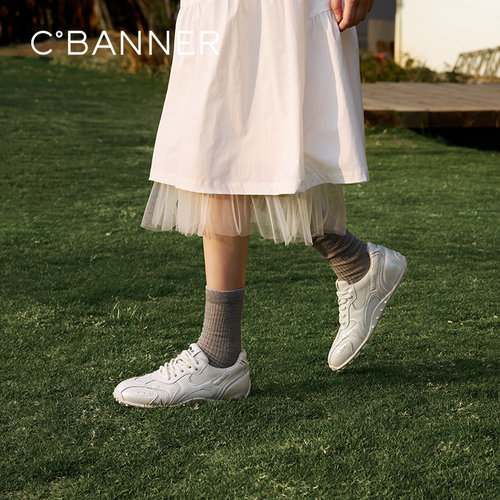 【李兰迪同款】千百度白色时尚休闲鞋女款2025新薄底德训鞋小白鞋