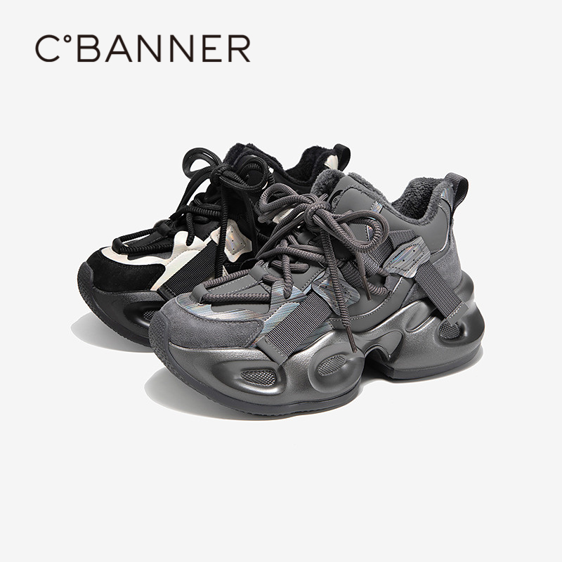 千百度时尚老爹鞋女款春秋气质厚底增高机能炫酷百搭运动休闲鞋