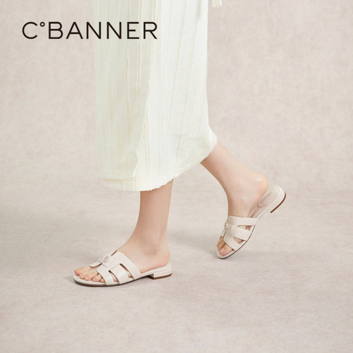 千百度压纹羊皮时装拖鞋