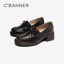 千百度厚底粗跟乐福鞋女2026春季新款蝴蝶结小皮鞋漆皮深口单鞋