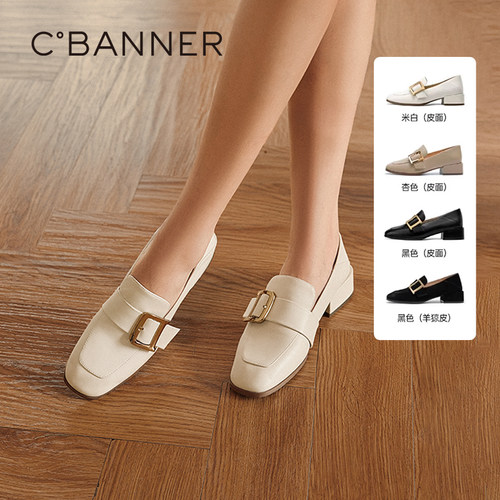 通勤乐福鞋的天花板千百度