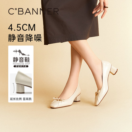 【静音系列】千百度蝴蝶结粗高跟鞋女2026秋季新款法式浅口单鞋