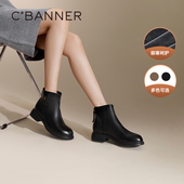 千百度中跟羊皮圆头时装 靴女百搭冬季 气质英伦休闲真皮通勤短靴子