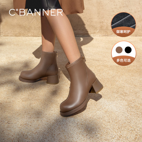 粗高跟真皮靴千百度洋气