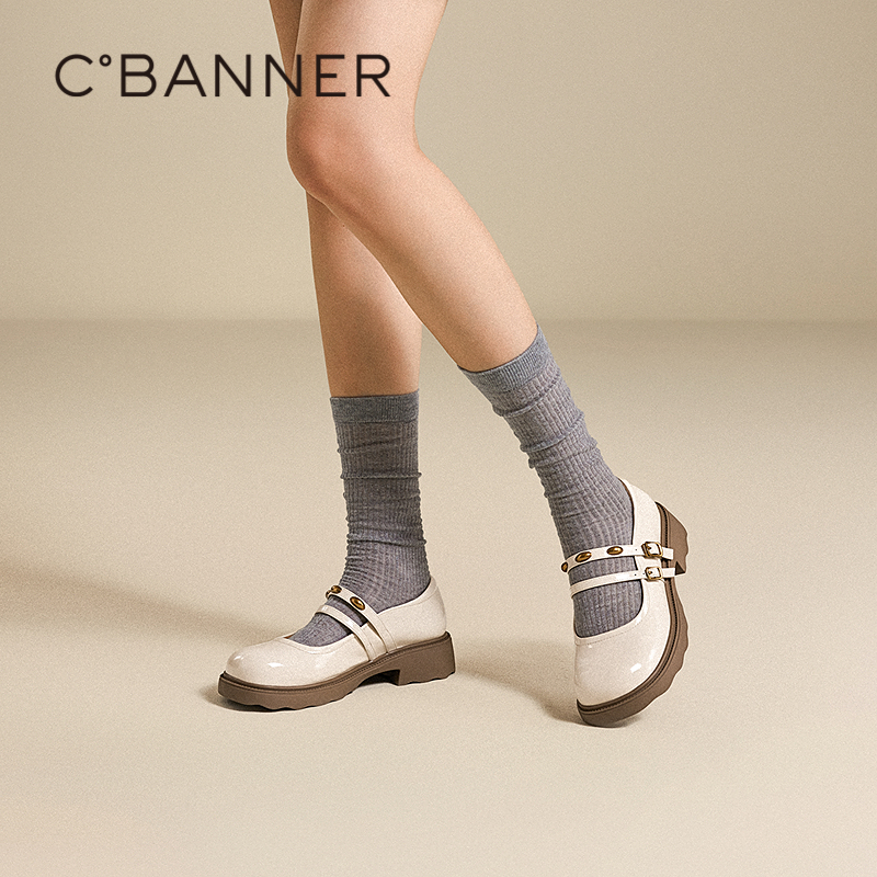 复合羊剖层革 创新材质拼接工艺