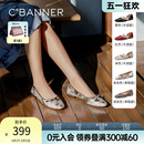 新中式 系列 千百度汉服鞋 中空单鞋 子一字带国风凉鞋 女2024夏季