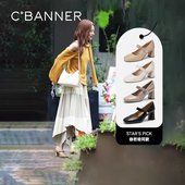 徐若晗爱你同款 千百度粗高跟鞋 羊皮玛丽珍鞋 小香风女单鞋 百搭