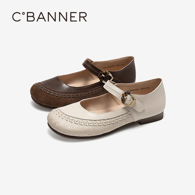 【上新】千百度羊皮玛丽珍鞋女2026春季新款勃肯鞋小香风平底单鞋,女鞋,玛丽珍鞋,淘宝优惠券,粉丝福利购,淘宝优惠卷