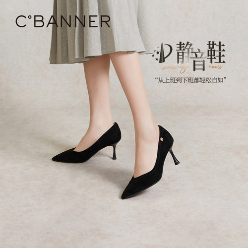 毫不费力的法式时髦高跟鞋千百度