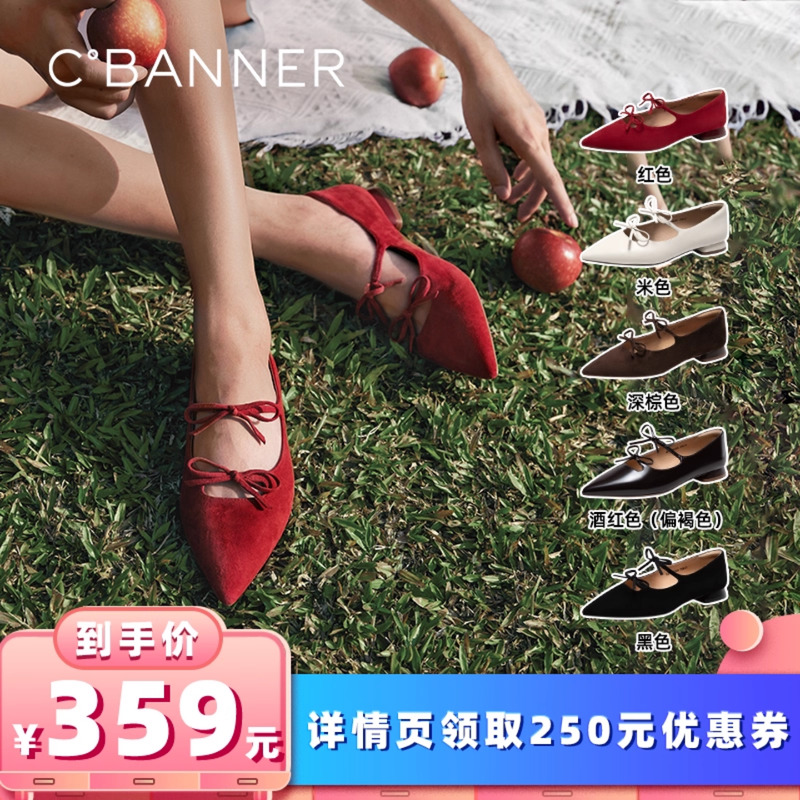 Ů³ֱ䡿ǧٶȺŮ2025ƽ׵Ь1158Ԫ2(579Ԫ/)