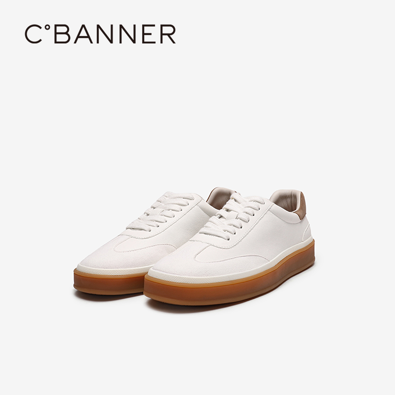 【上新】千百度厚底德训鞋女时尚休闲鞋2026春季新款小白鞋运动鞋