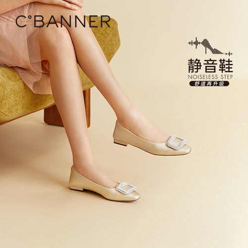丝绸牛皮鞋面 柔光肌理触感细腻如丝绸