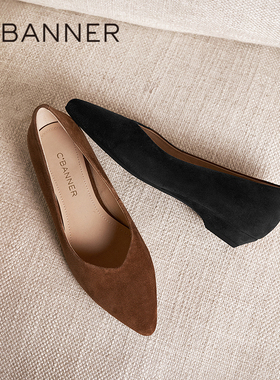 千百度羊皮中跟浅口单鞋女2026春季新款绒面通勤气质温柔风晚晚鞋