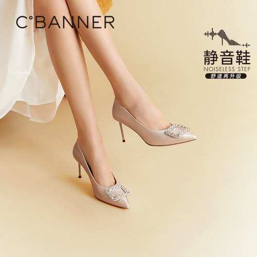 缎面丝绸皮 柔雾珠光质感，触感细腻顺滑