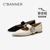 新款 浅口单鞋 千百度水钻玛丽珍鞋 女2026春季 上新 静音系列