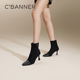 短靴子 气质细高跟时装 静音系列 千百度羊皮弹力袜靴女百搭冬季